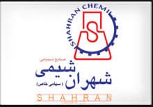 Supplier Logo
